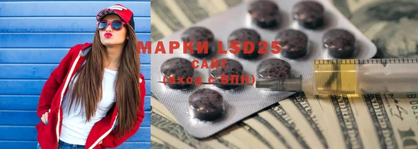 дистиллят марихуана Аркадак