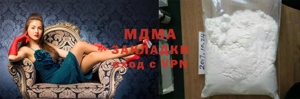 а пвп мука Армянск