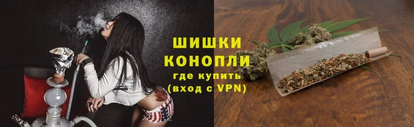 а пвп мука Армянск