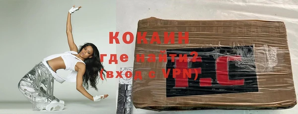 дистиллят марихуана Аркадак