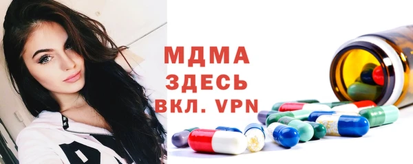 дистиллят марихуана Аркадак