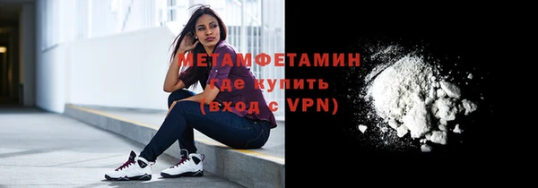 дистиллят марихуана Аркадак