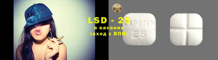 гидропоника Касимов