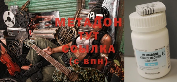 мефедрон мука Елабуга