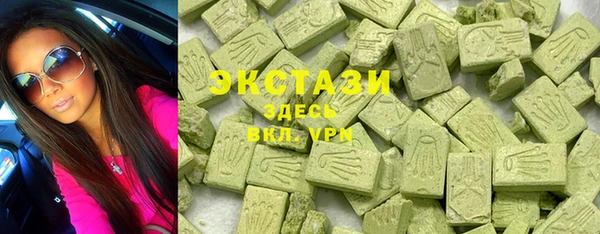 дистиллят марихуана Аркадак