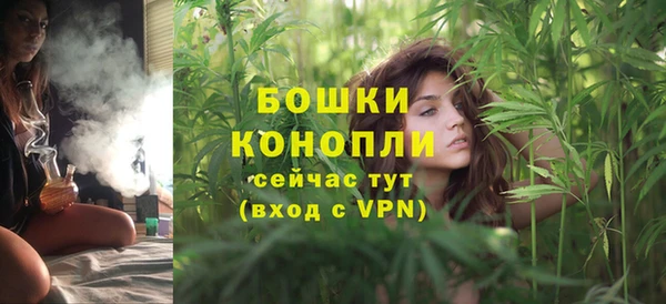 дистиллят марихуана Аркадак