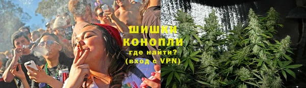 а пвп мука Армянск