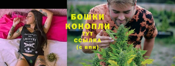 а пвп мука Армянск