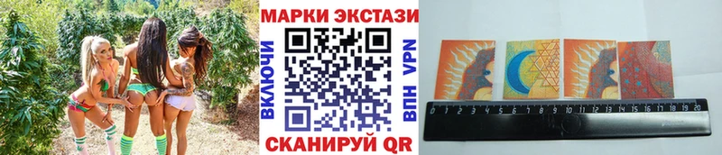 ссылка на мегу зеркало  Лесосибирск  Марки 25I-NBOMe 1,8мг 